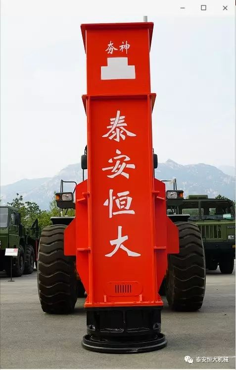 泰安恒大機械有限公司應邀參加泰安市經濟社會發(fā)展成果展 泰安恒大機械有限公司應邀參加泰安市經濟社會發(fā)展成果展