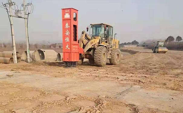 液壓夯實機 液壓夯實機