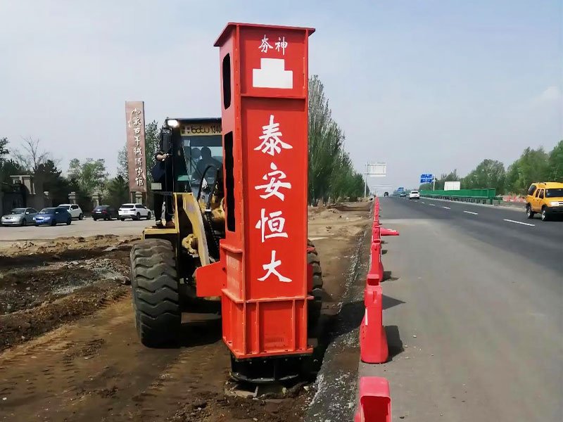 裝載機(jī)液壓打夯機(jī) 裝載機(jī)液壓打夯機(jī)